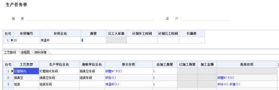 图片关键词