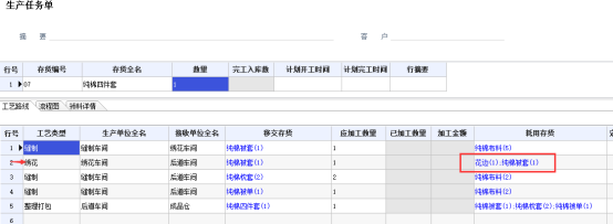 图片关键词