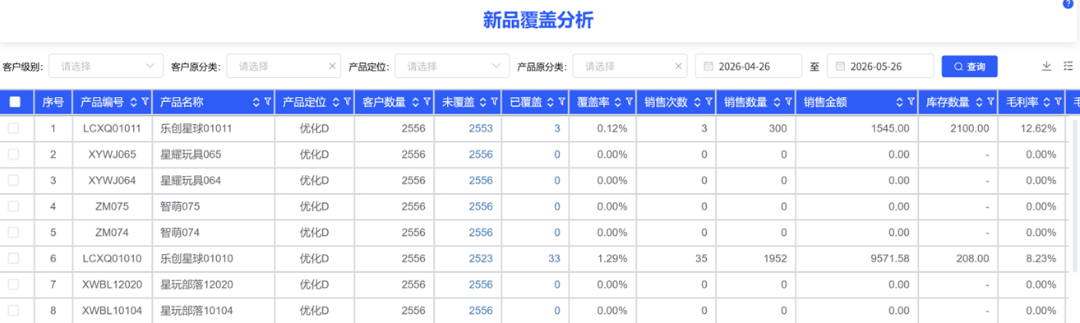 图片关键词 图片5.png
