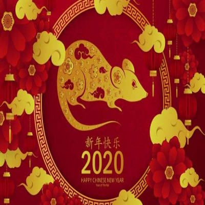 丽水管家婆软件2020年春节放假通知！