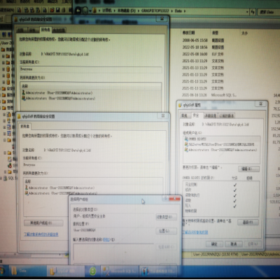 丽水管家婆软件丽水管家婆软件问题描述：系统重装后，数据库无法附加，提示错误：5123权限设置过还是无法附加问题，处理方式：对数据库源文件设置所有者权限，可正常附加. 问题分析: 这种情况一般出现在主机电脑操作系统重新安装后，SQL2008数据库重新附加数据库源文件时，对文件没有操作权限，一般情况下设置安装目录--属性--安全--添加操作员权限即可解决，设置权限提示不能设置可能就是源文件没有所有者权