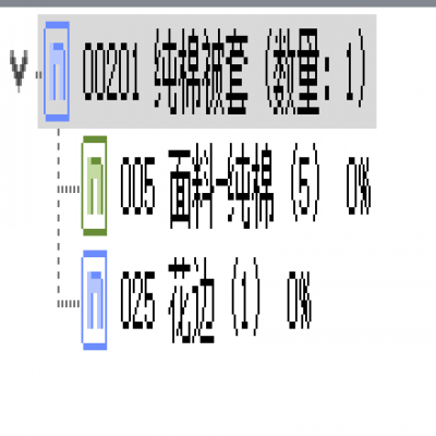 管家婆工贸pro BOM生成工艺路线